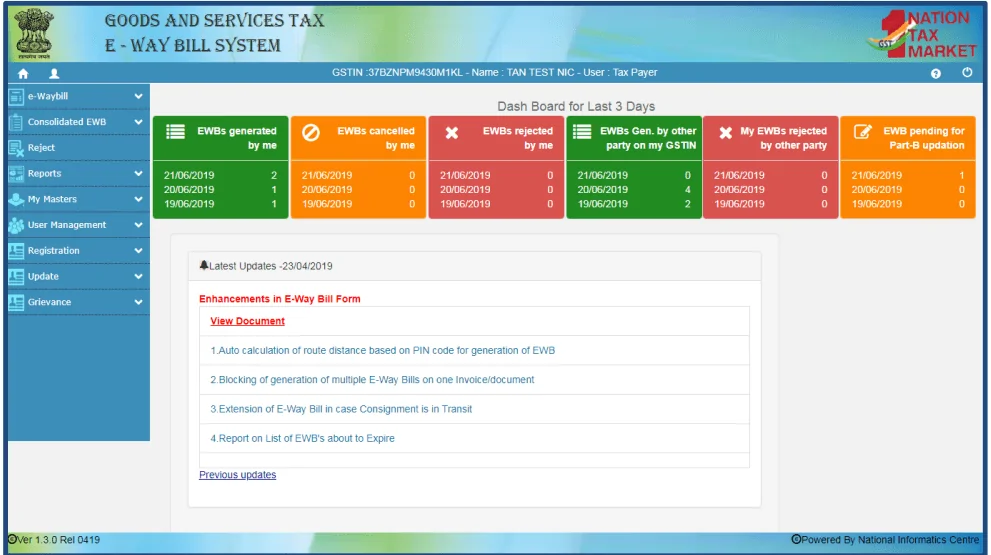 Checking the status of an e-way bill